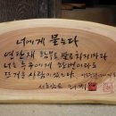 소수중학교 이미지