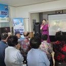 조곡리 경로당 이미지