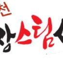 여주-0853 이미지