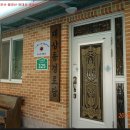 평화마을경로당 이미지