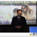 조산영농조합법인 이미지