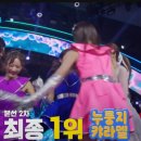 팀에이스 이미지