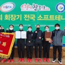 옥천여자중학교 이미지