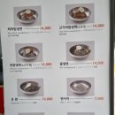 오장동흥남집 이미지