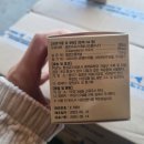 (주)대성미생물연구소 이미지