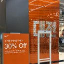 아디다스골프현대프리미엄아울렛 | 대전 현대프리미엄아울렛 나이키 아디다스 공휴일 오픈런 후기 (실시간)