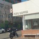 푸푸시지점