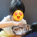 짱구네 - 중랑구 동일로138길 10 | 을왕리 찐맛집 낙지전골 전문점, 국물 맛이 끝내주는 을왕리짱구네 감동후기