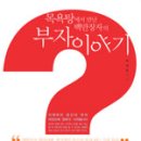 기우서적 이미지
