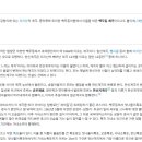 동의삼성약국