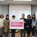 부천지역아동센터 이미지