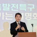 "특구당 최대 100억 지원"…교육발전특구 시범지역 31곳 선정 이미지