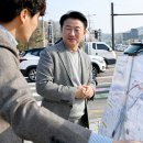 신평화