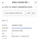오로라바리스타학원 네이버블로그