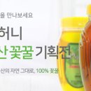 하나로클럽 수원점 이미지