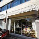 꽃이피담 | 대구 서구 감삼역 꽃집 꽃이 피담 크리스마스 눈사람 퐁퐁 미니 꽃다발 예약 후기