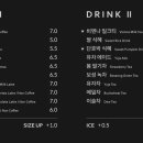 한옥서울커피 이미지