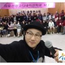 (주)즐거운여행 명성관광