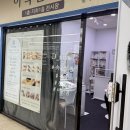 (주)이마트에브리데이 신곡풍림점 | [내돈내산-의정부 눈썹문신 맛집-브로우 디나인]아부지 효도 해드리기!