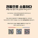 주식회사 케이팩토리 이미지