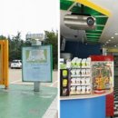 자동차극장 이미지