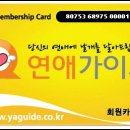 지모텔 이미지