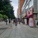 백양로 R 이미지