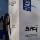 군위(부산)주유소 이미지