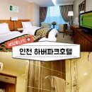 뷰티펜션 이미지