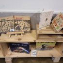 도서관 책 나들이 이미지