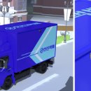 한진택배 이미지