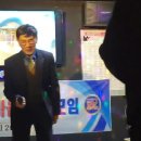 옥경이노래연습장 Daum카페