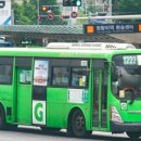 진아교통 이미지