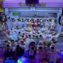 인형뽑기 이미지