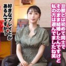 이즈데카 이미지