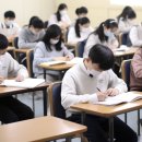 일단영어중고등영어전문학원 - 용인시 수지구 광교중앙로 313 | 일단영어중고등영어전문학원