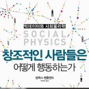 창조데이타 이미지