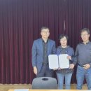 상패동행정복지센터 이미지