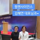 컨벤시아공인중개사사무소 이미지