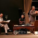 명동예술극장 이미지