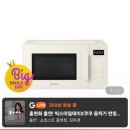[G마켓]쿠쿠 미식컬렉션 20L 전자레인지 그레이스 화이트 CMW-N2010EW - 76,610원 이미지