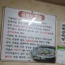 청학2동-1 이미지