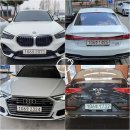 영양카써비스 이미지