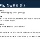 지안컨설팅 네이버블로그