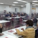 과천시 노인복지관 이미지