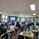 여주여자중학교 이미지