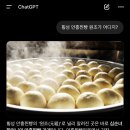 면사무소 주차장 앞 이미지