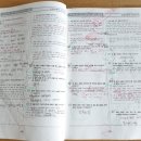 에스더영어전문학원 이미지