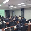 인천동부교육지원청 시민일보