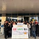 케이에스피뉴스